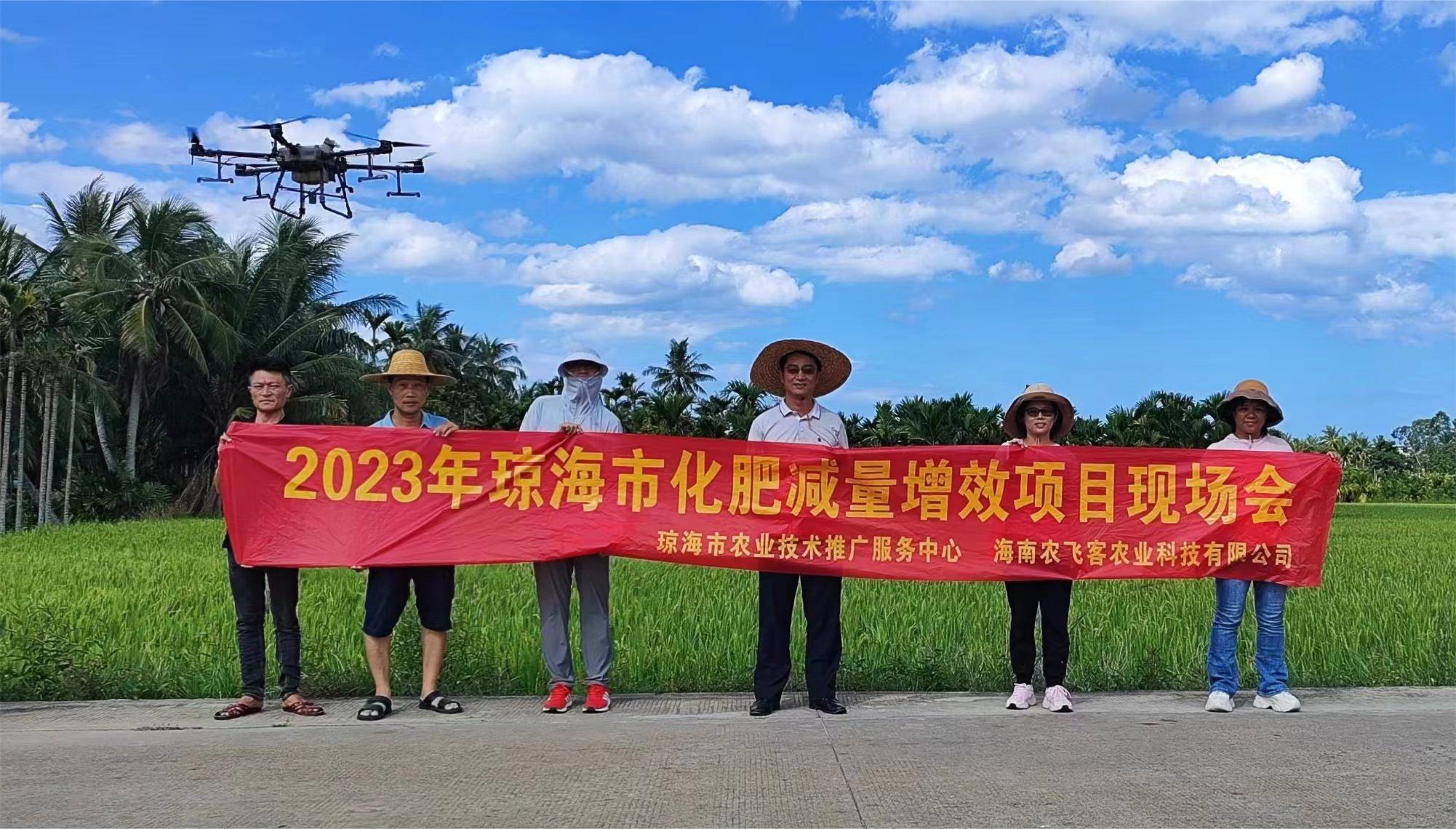 16981123456429866PRT.jpg 16981123456429866PRT.jpg