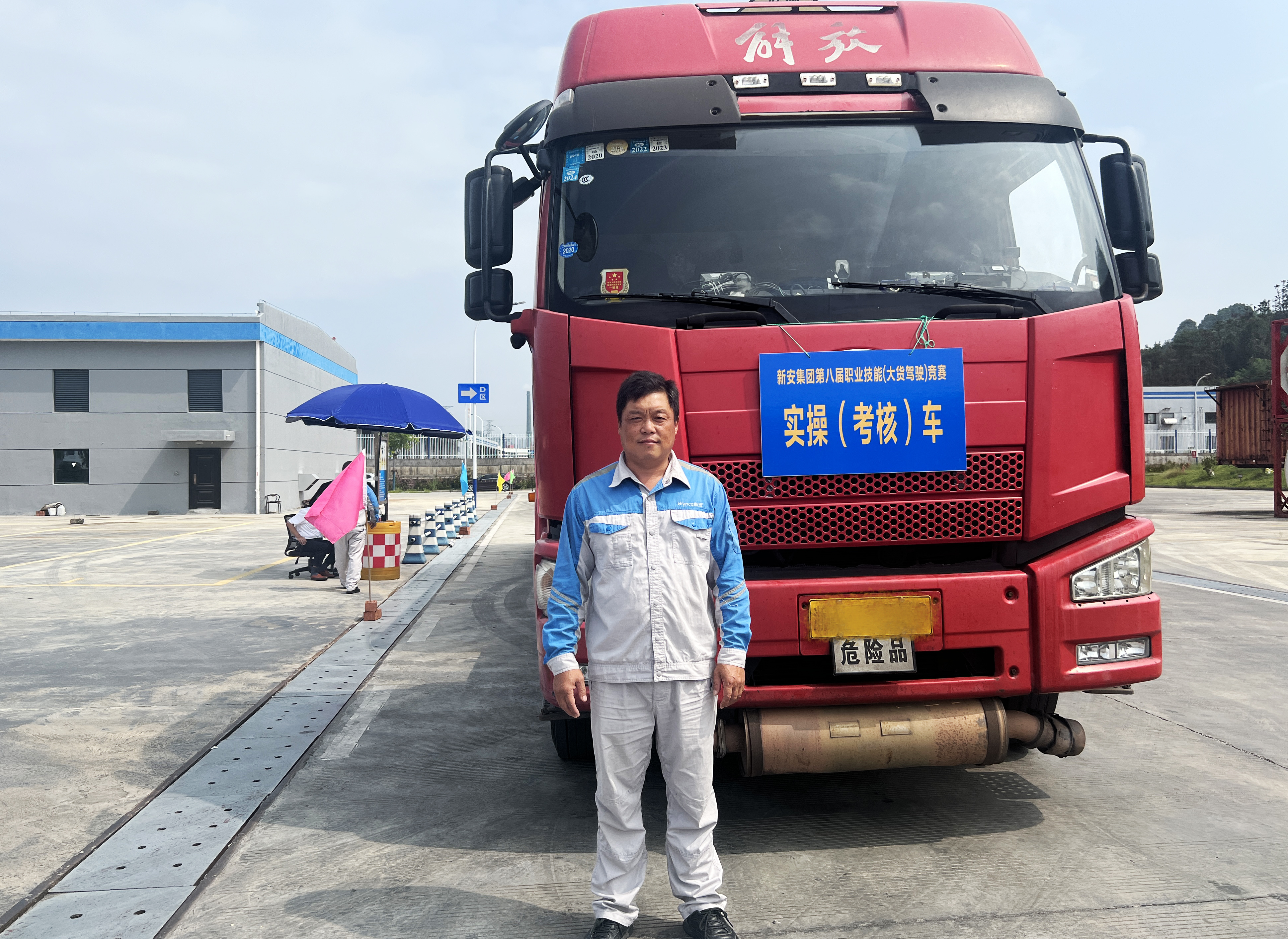 1720071834867545xM1c.jpg 1720071834867545xM1c.jpg