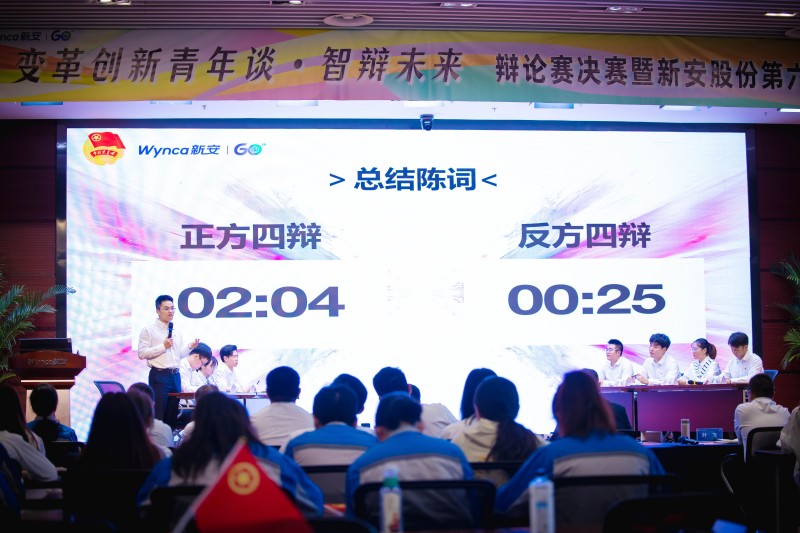 1747277084874158dZtP.jpg 05.jpg