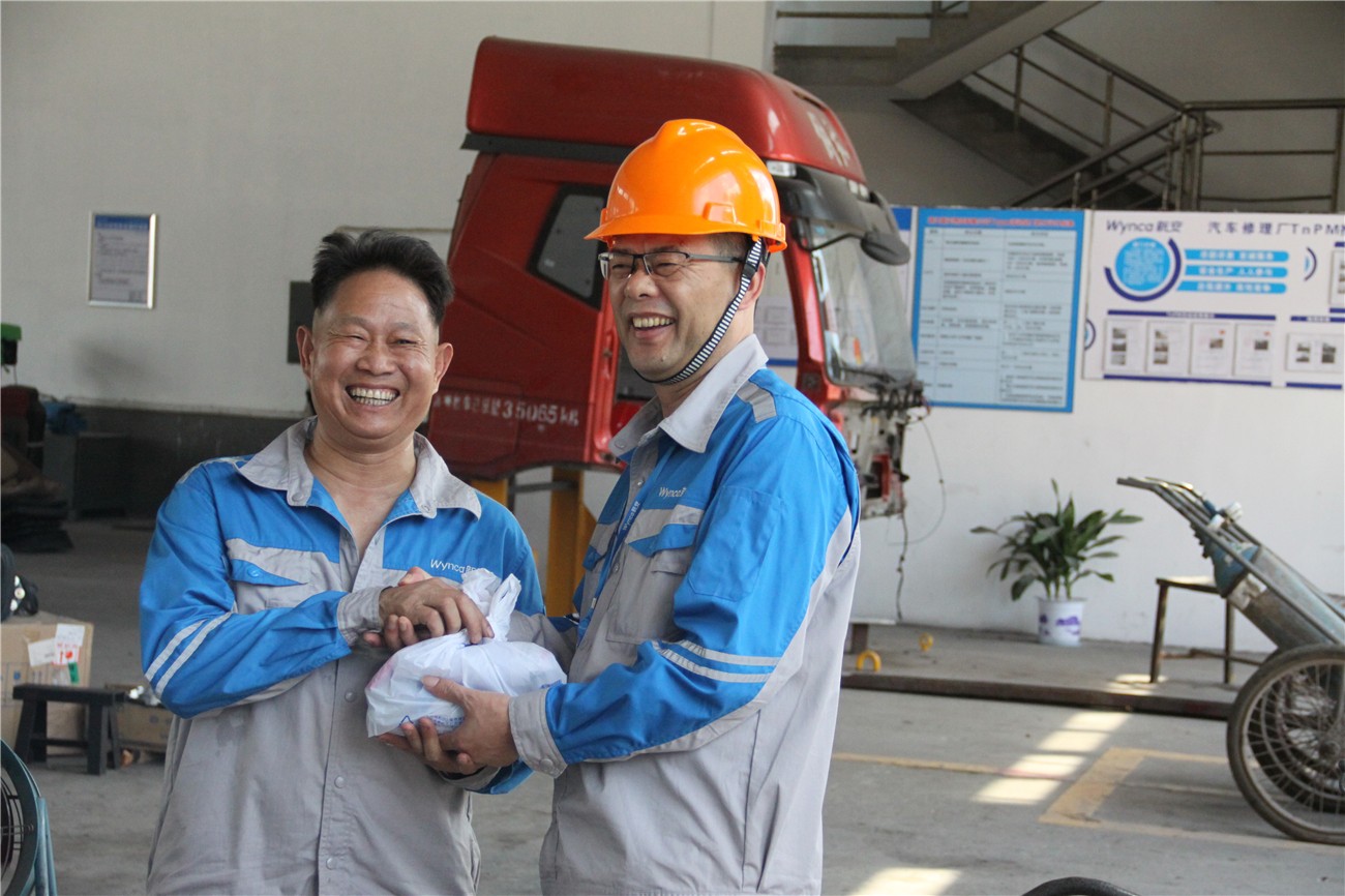 1566261193502507TXQZ.jpg 1566261193502507TXQZ.jpg