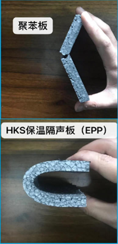 彎曲、吸能性能對比